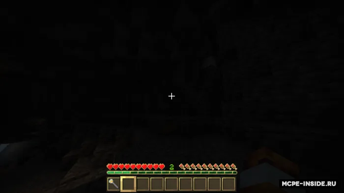 Chiroq — Minecraft mod, rasm 2