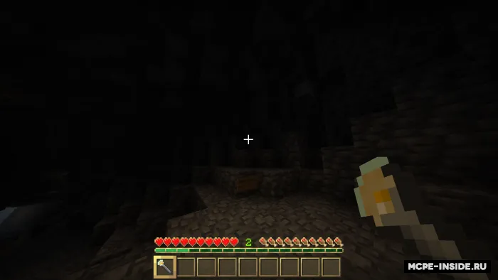 Chiroq — Minecraft mod, rasm 3