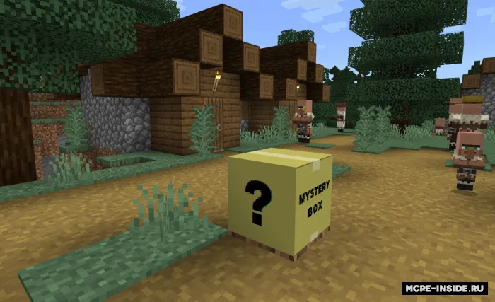 Mistik qutilar — Minecraft mod, rasm 3