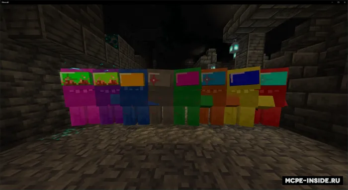 Xoin qo'riqchi — Minecraft mod, rasm 2