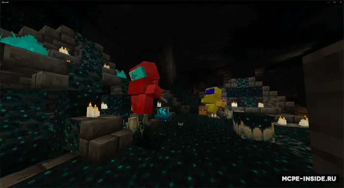 Xoin qo'riqchi — Minecraft mod, rasm 3