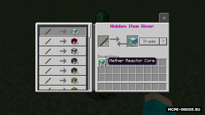 Yashirin buyumlar beruvchi — Minecraft mod, rasm 2