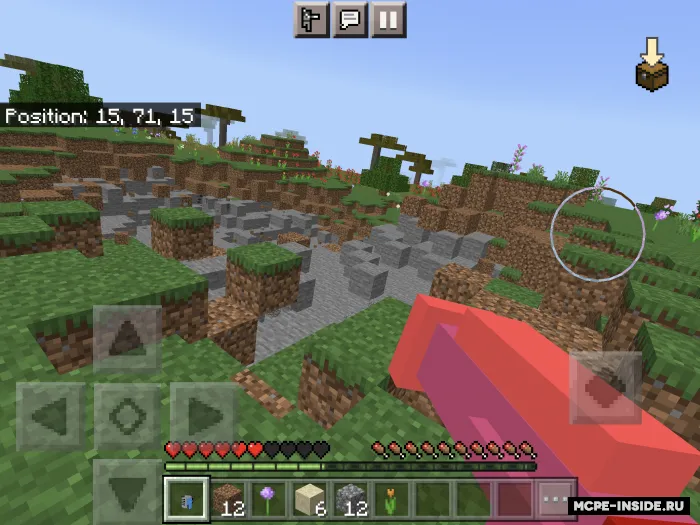 Puvlaydigan toshpacha — Minecraft mod, rasm 2