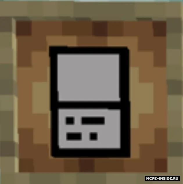 Noodle xaritalari — Minecraft mod, rasm 2