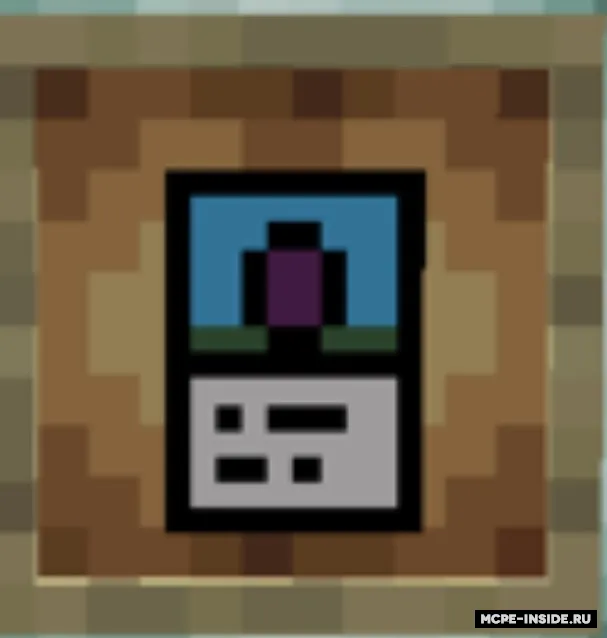 Noodle xaritalari — Minecraft mod, rasm 4