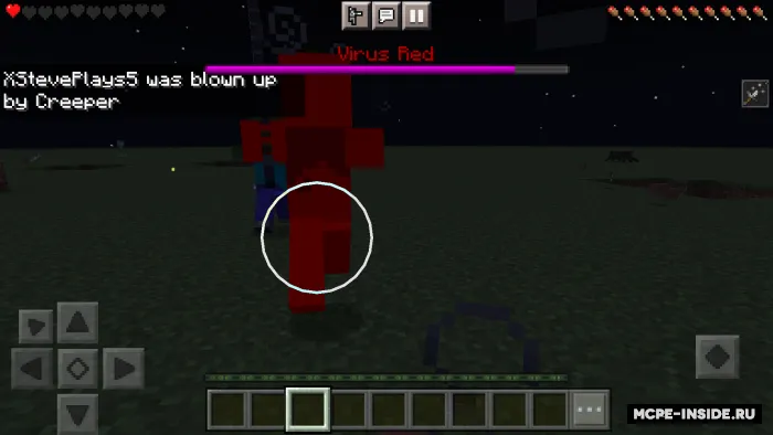 Qizil virus — Minecraft mod, rasm 2