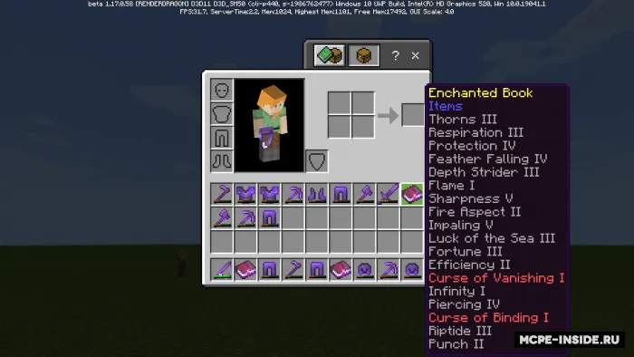 Mega baliq ovlash — Minecraft mod, rasm 1
