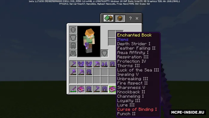 Mega baliq ovlash — Minecraft mod, rasm 3