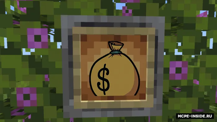 Yuruvchi savdogarlar — Minecraft mod, rasm 1