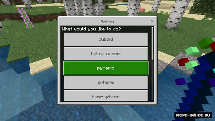 Qurilish tayoqchasi — Minecraft mod, rasm 1