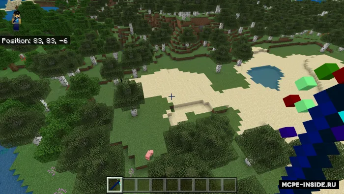 Qurilish tayoqchasi — Minecraft mod, rasm 3