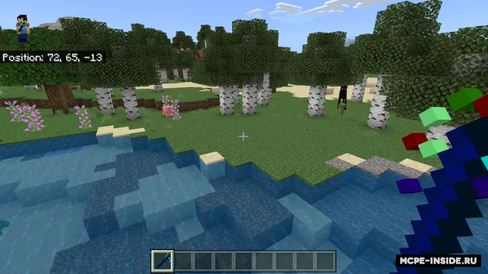 Qurilish tayoqchasi — Minecraft mod, rasm 4