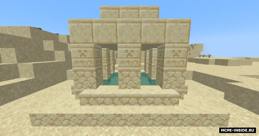 Strukturalar — Minecraft mod, rasm 4