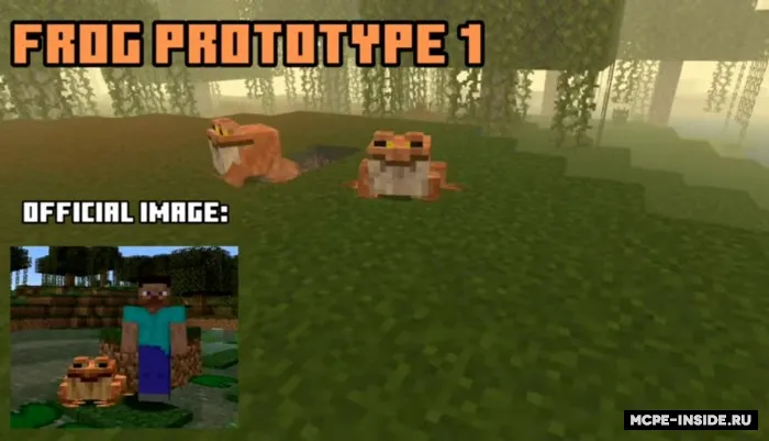 Baqalar — Minecraft mod, rasm 3