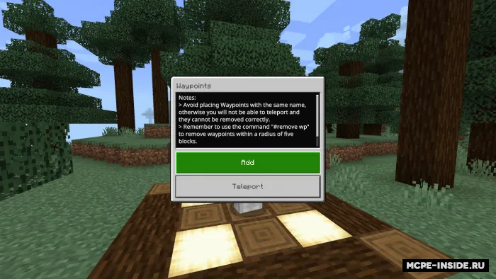 Yo'l nuqtalari — Minecraft mod, rasm 4