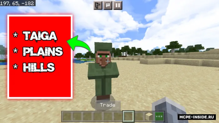 Minecraft, lekin siz moblar yuragi bilan savdo qila olasiz — Minecraft mod, rasm 4