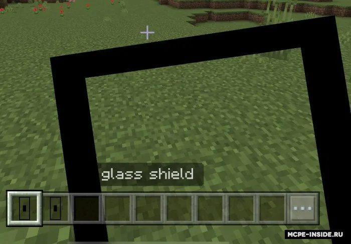 Qalqonlar — Minecraft mod, rasm 2