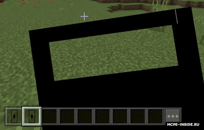 Qalqonlar — Minecraft mod, rasm 4