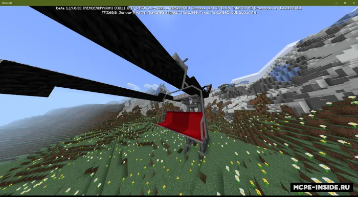 Funikulyor — Minecraft mod, rasm 1