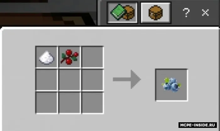 Seval Fantasy — Minecraft mod, rasm 2