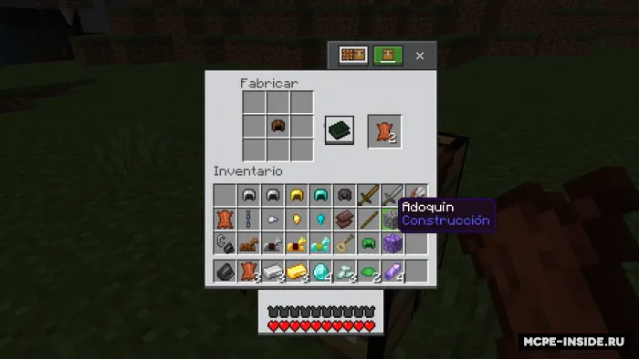 Yaratib bo'lmaydigan buyumlar — Minecraft mod, rasm 2