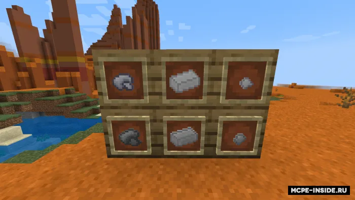 Moblar imperiyasi — Minecraft mod, rasm 1