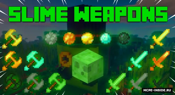 Sliz qurollari — Minecraft mod, rasm 1