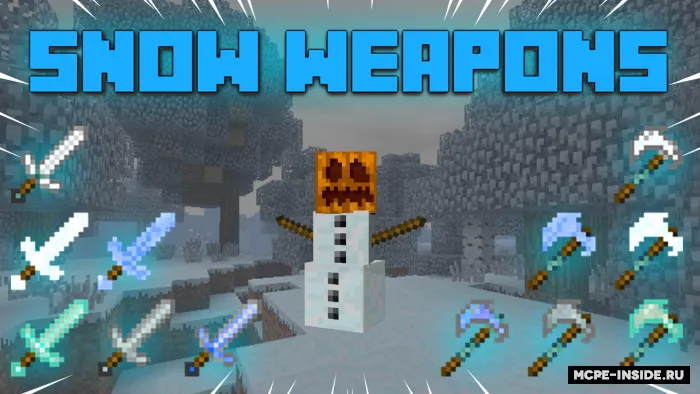 Qor buyumlari — Minecraft mod, rasm 1