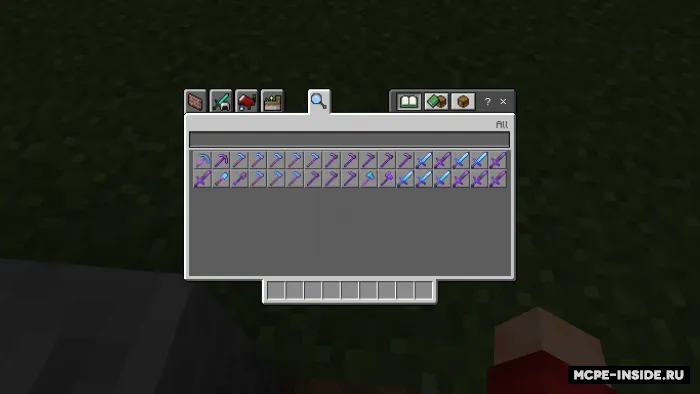 Rivojlangan sehrlar — Minecraft mod, rasm 1