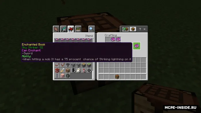 Rivojlangan sehrlar — Minecraft mod, rasm 3
