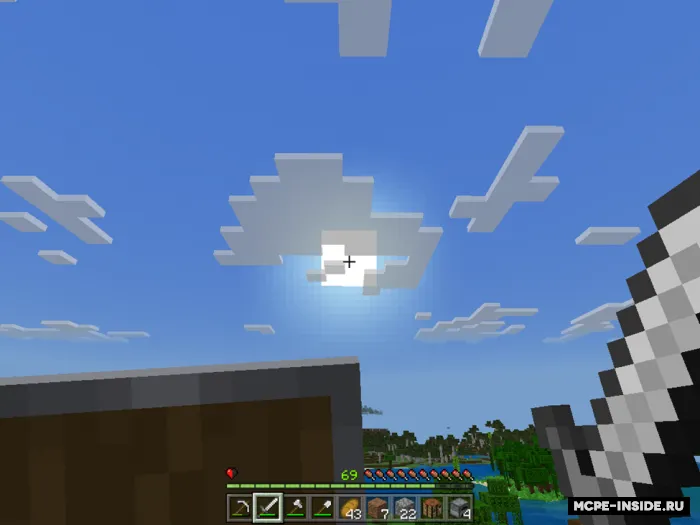 Yarim yurak — Minecraft mod, rasm 3