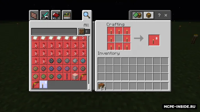 Mash'al kamon — Minecraft mod, rasm 2
