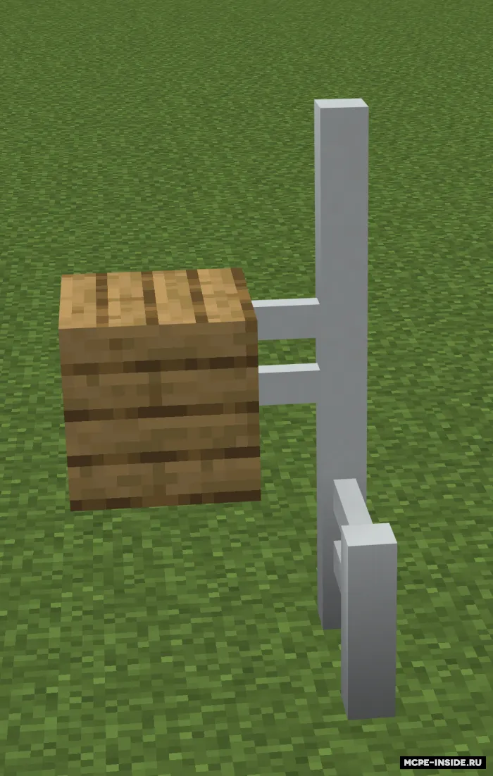 Rangli beton panjaralar — Minecraft mod, rasm 2