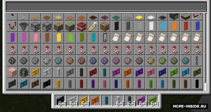 Rangli beton panjaralar — Minecraft mod, rasm 4