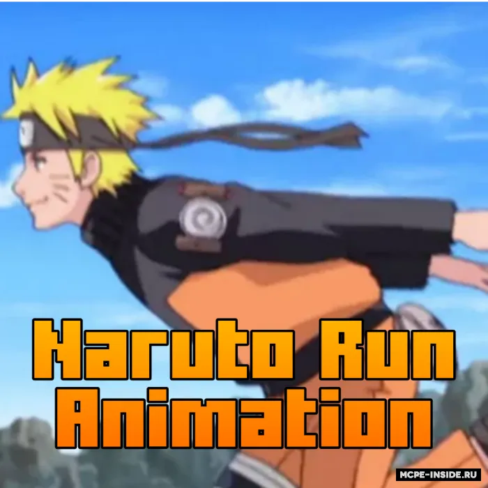 Naruto yugurish animatsiyasi — Minecraft mod, rasm 2