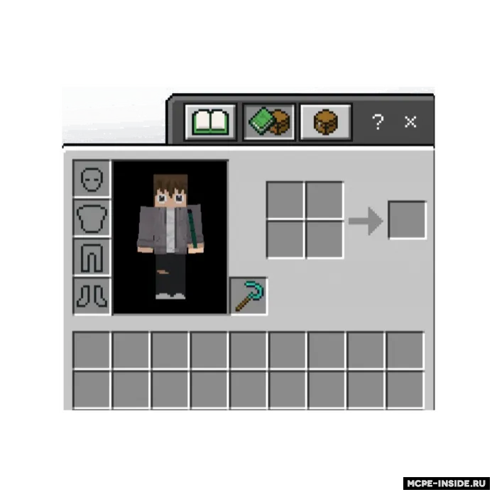 Soddalashtirilgan ferma — Minecraft mod, rasm 4