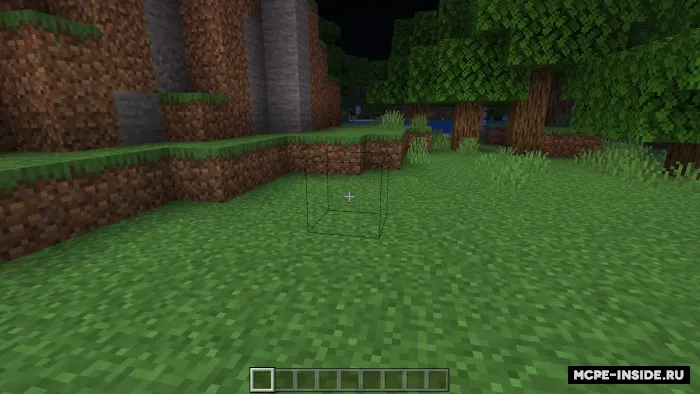 Ko'rinmas nur — Minecraft mod, rasm 2