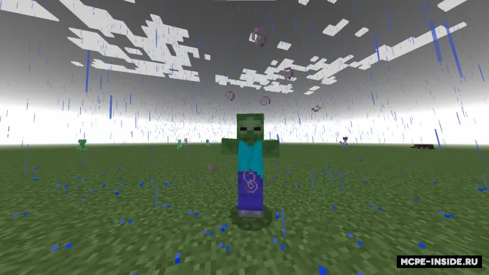Imkonsiz rejim 2.0 — Minecraft mod, rasm 2