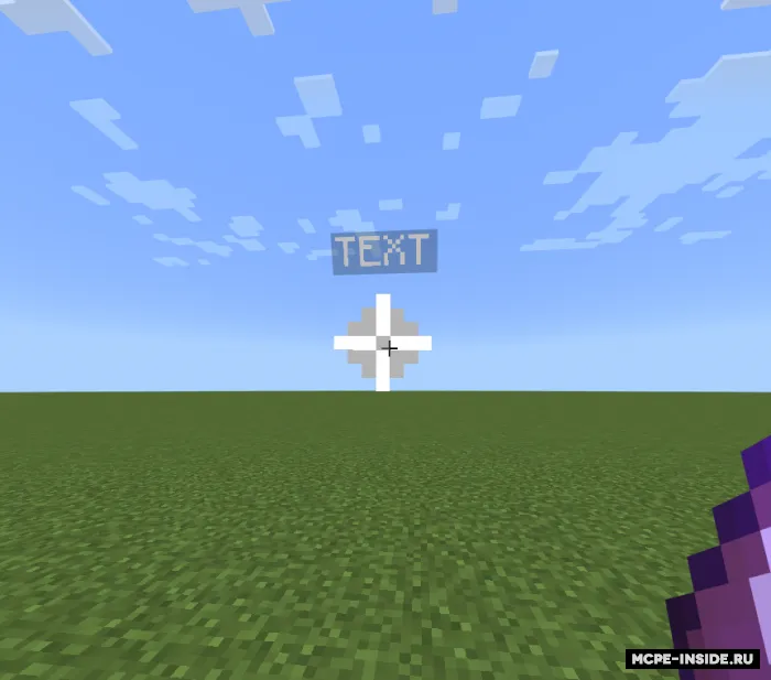 Uchar matn sozlagichi — Minecraft mod, rasm 2