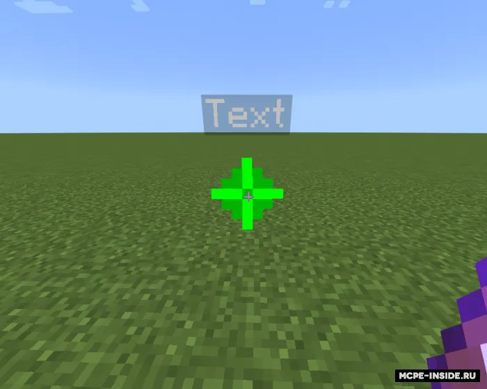 Uchar matn sozlagichi — Minecraft mod, rasm 3