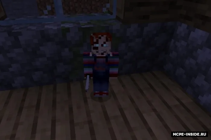 Chucky — Minecraft mod, rasm 3