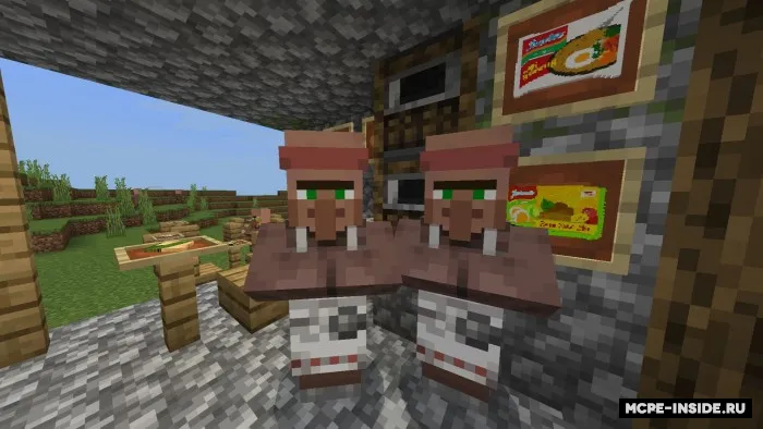 Indoneziya taomlari — Minecraft mod, rasm 2