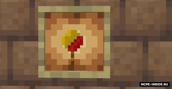 Ovqat — Minecraft mod, rasm 2