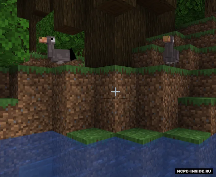 Ashton moblari — Minecraft mod, rasm 3