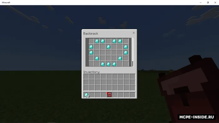 Rukzaklar plus — Minecraft mod, rasm 4
