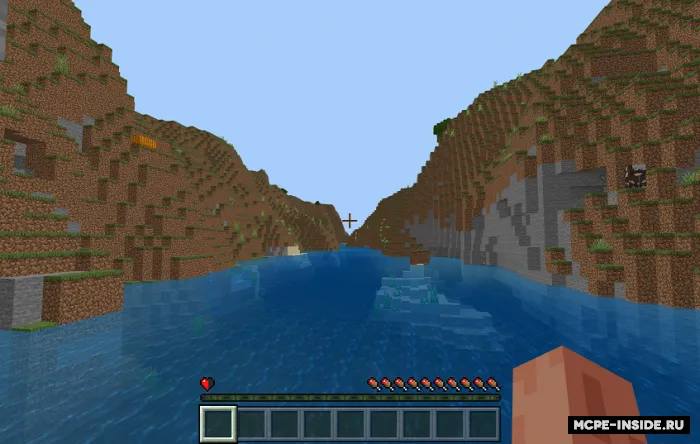 Yarim yurak — Minecraft mod, rasm 2