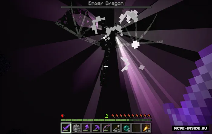Yarim yurak — Minecraft mod, rasm 3