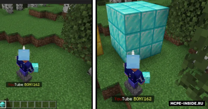 Gigant bloklar — Minecraft mod, rasm 3