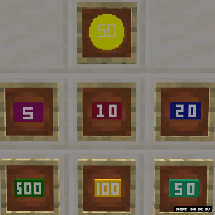 Pullar — Minecraft mod, rasm 2