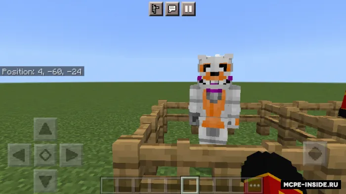 FNAF Craft — Minecraft mod, rasm 1